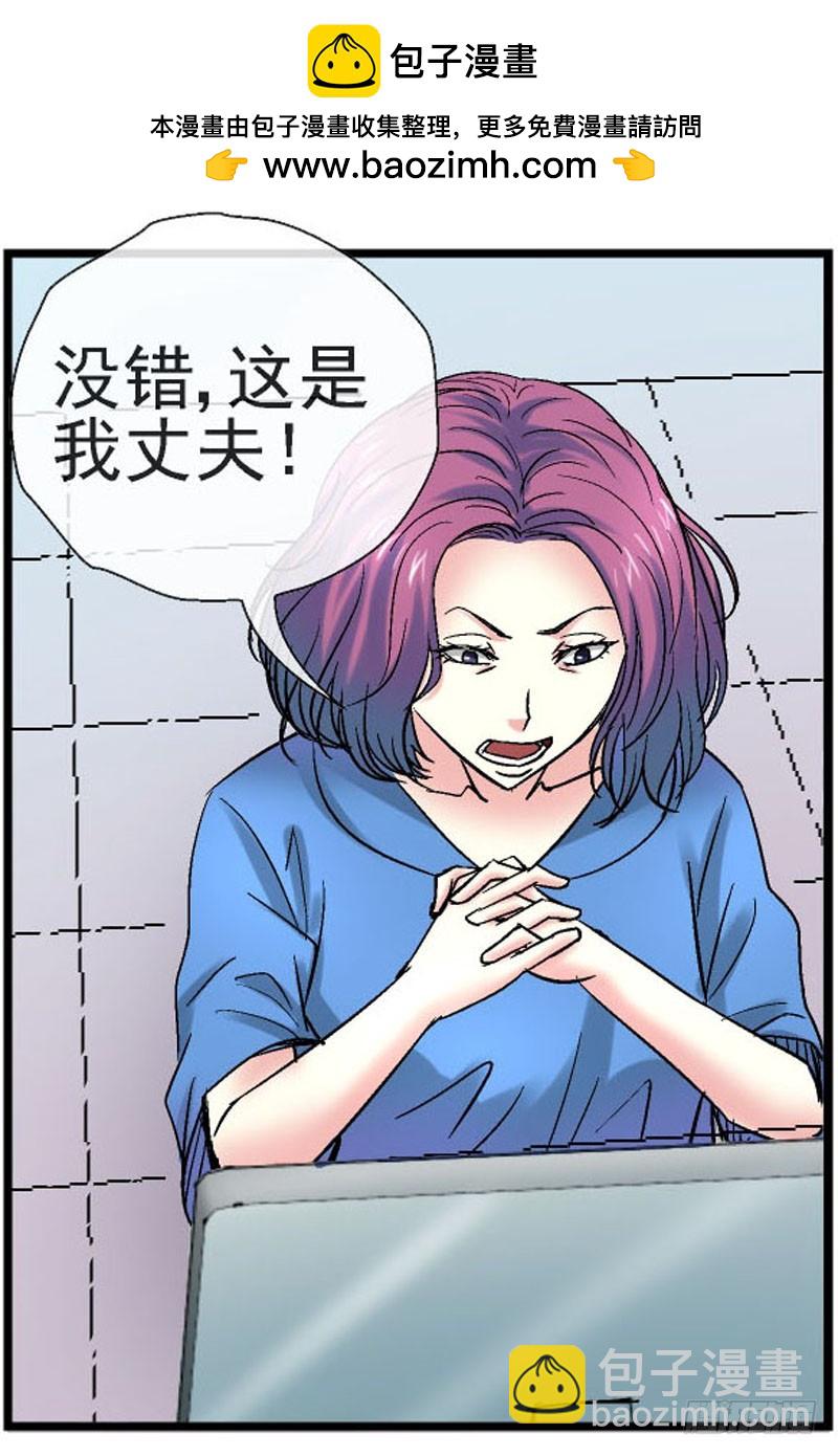 活城 - 17，軟軟的手感 - 2