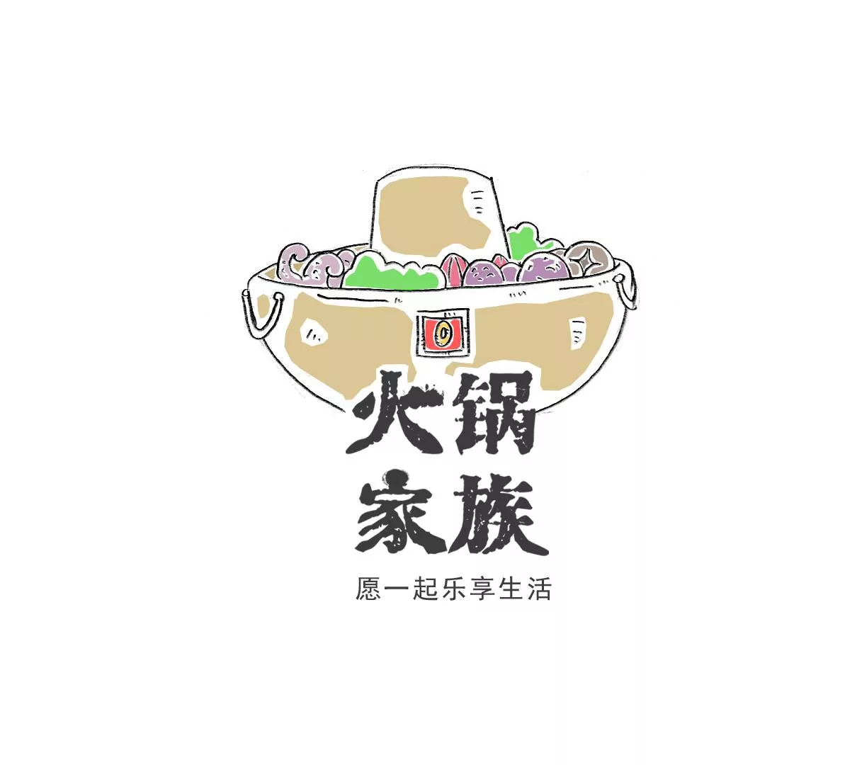 火鍋家族特別版 - 話音剛落 - 1