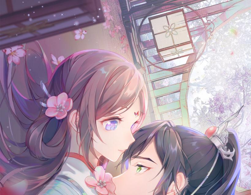 忽如一夜病嬌來 - 第100話 最珍貴的禮物(1/3) - 1
