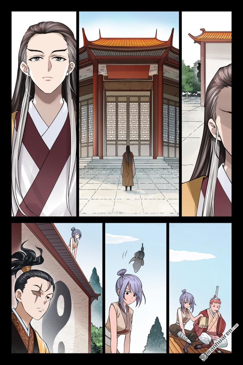 狐妖小紅娘 - 第613回 歷代王權 - 1
