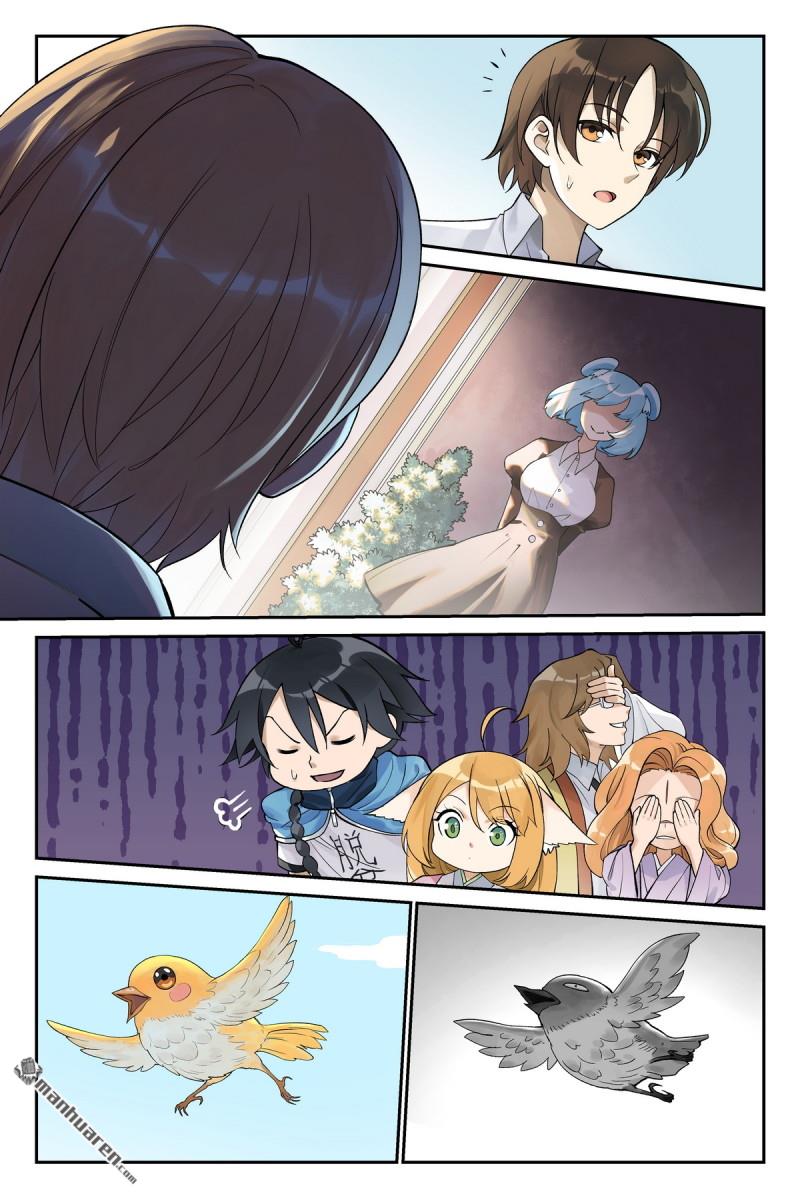 狐妖小紅娘 - 第617回 傻子才表白！ - 1