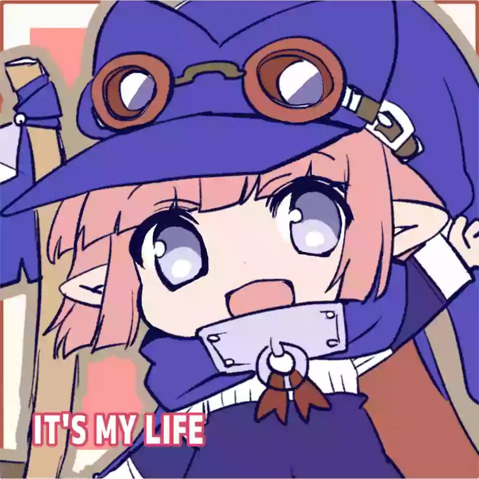 IT'S MY LIFE - 第39.5話 - 3