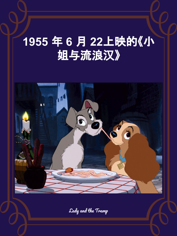 家寵 - 第718話 - 1