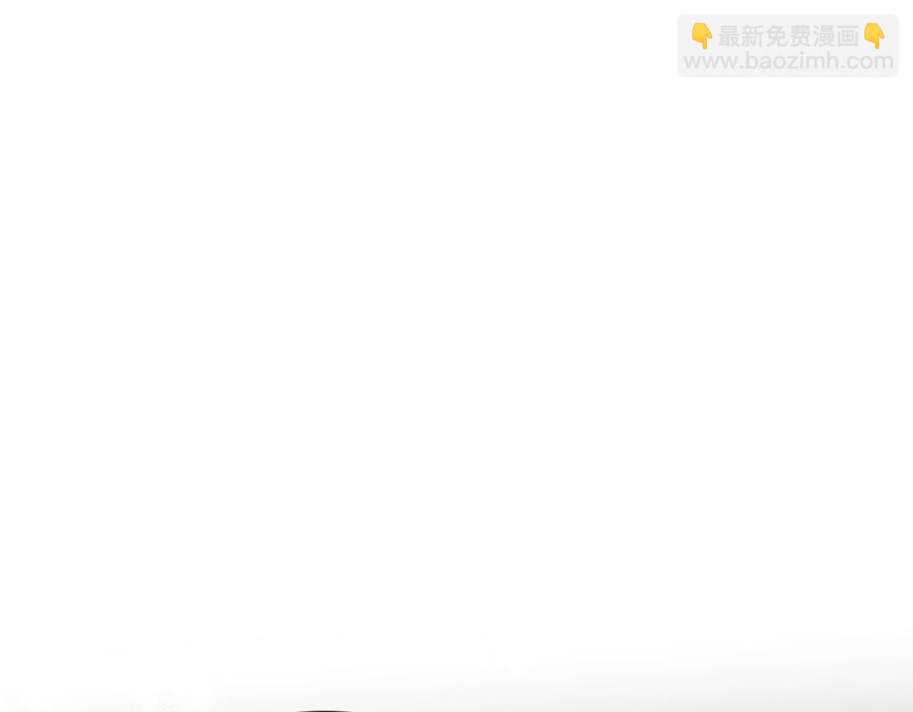 嫁給了病弱丈夫 - 第40話 心跳好快！(1/5) - 5