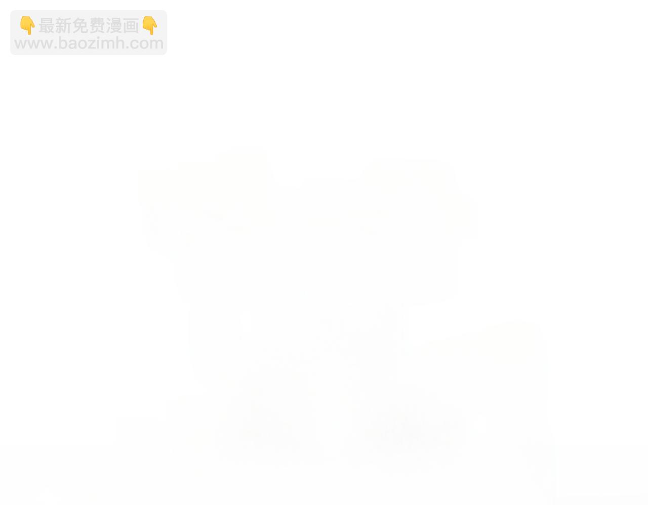 嫁給了病弱丈夫 - 第44話 兩個人的秘密(1/5) - 5