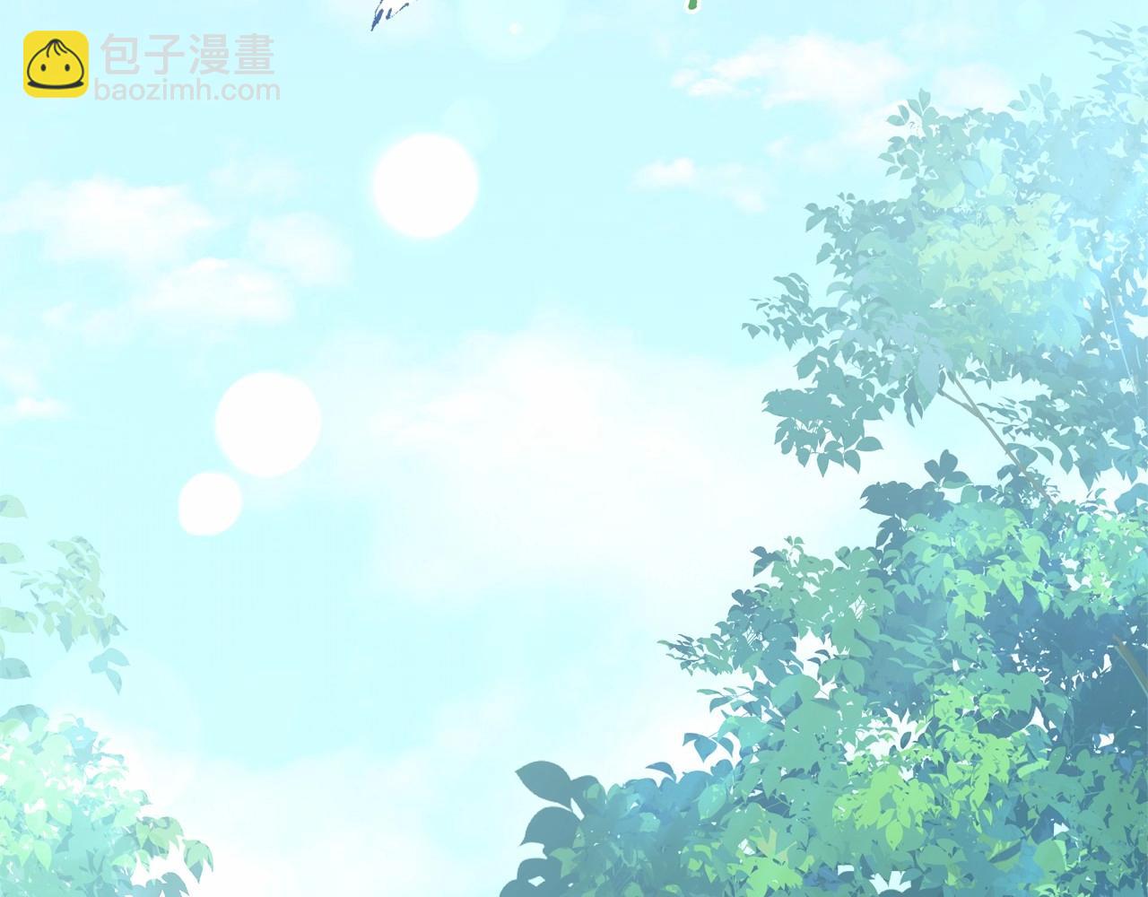 撿到男主，多了個老公 - 第35話 做情人這種事！堅決不同意！(1/4) - 2