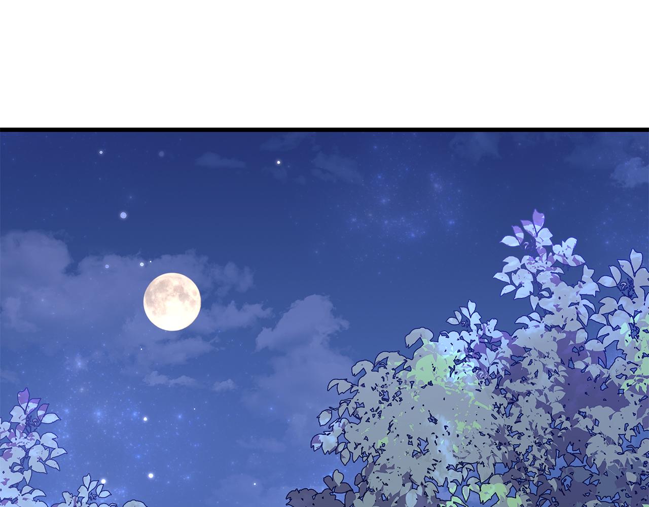 撿到男主，多了個老公 - 第59話 櫃子的禮服永遠少一件(1/5) - 1