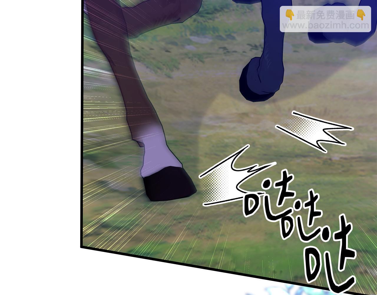 撿到男主，多了個老公 - 第59話 櫃子的禮服永遠少一件(1/5) - 3