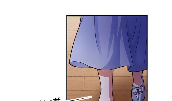 江南外傳 - 第64話 再會 - 2