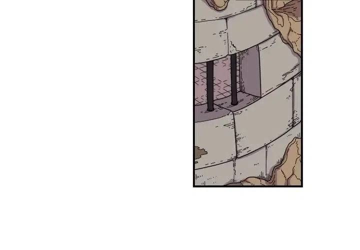 匠人 - 22(1/2) - 3