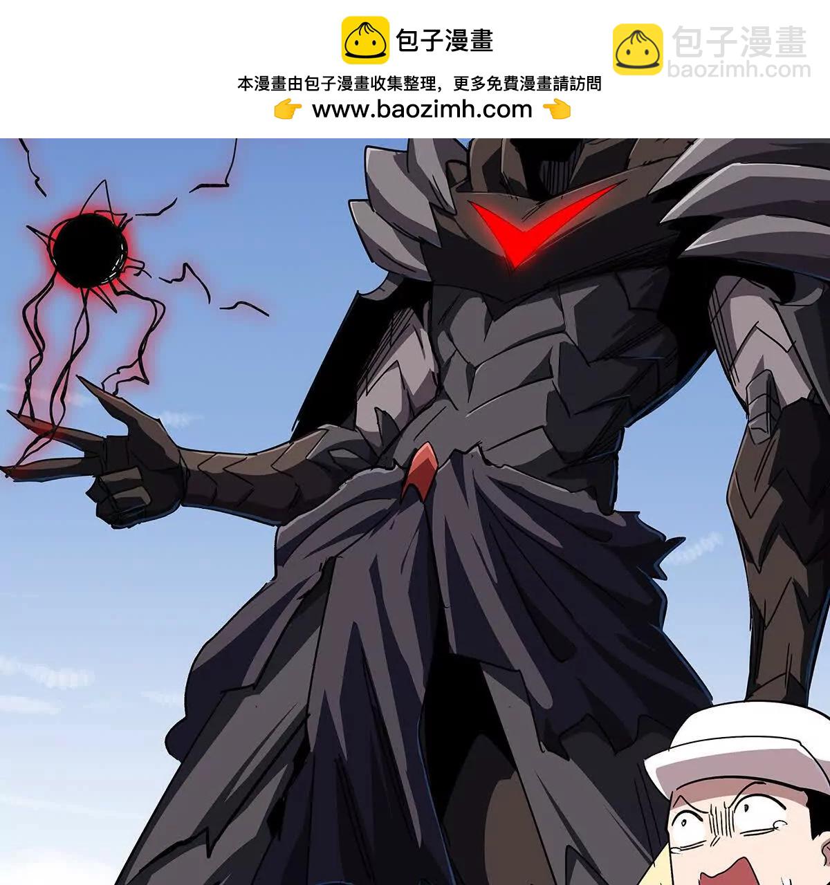 江思先生 - 第108話 下代人的承擔(1/2) - 2