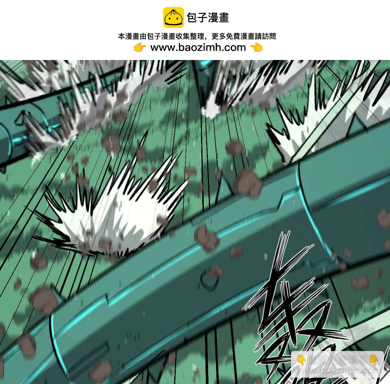 江思先生 - 164話江思可是策略型玩家！(1/4) - 2