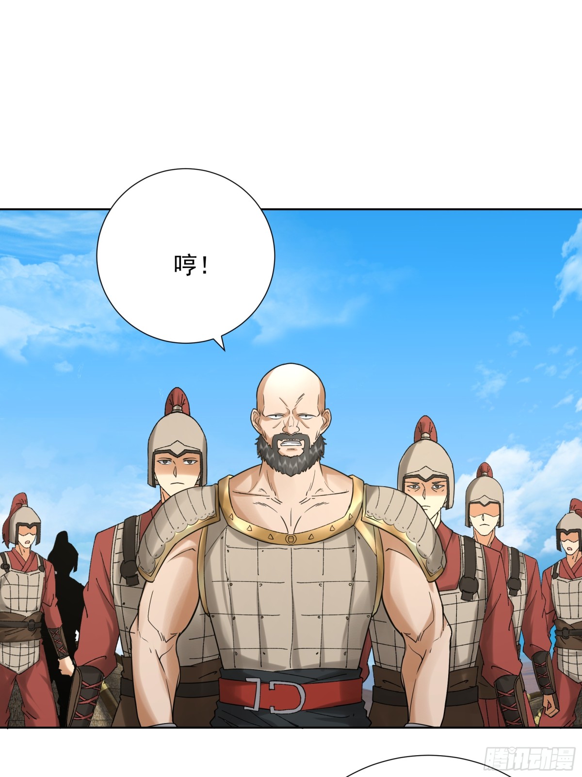 劍起·風雲 - 19-大戰在即 - 1