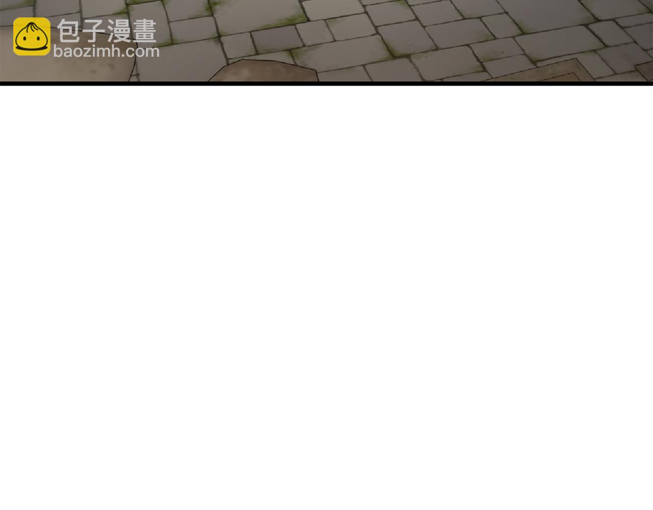 劍聖今天只想躺平 - 第101話 說服衆人(1/5) - 3