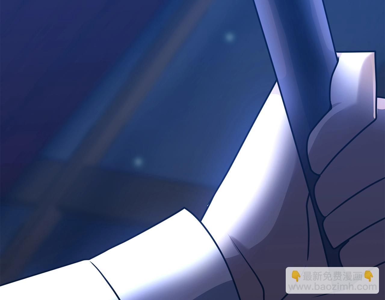 劍聖今天只想躺平 - 第4話 太簡單了(1/4) - 2