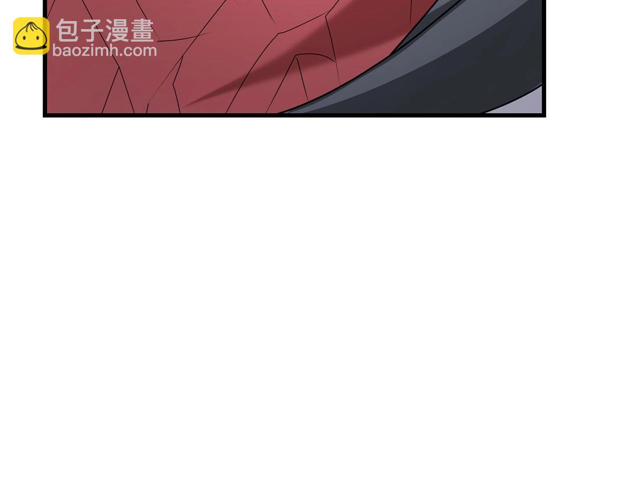 劍聖今天只想躺平 - 第67話 內心有愧(1/5) - 3