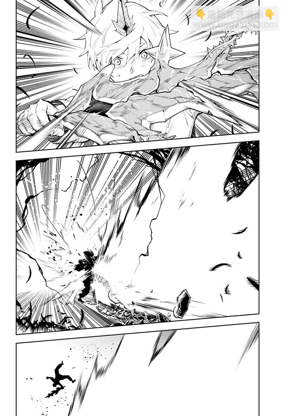 角鋒相對 - 第49話 - 2