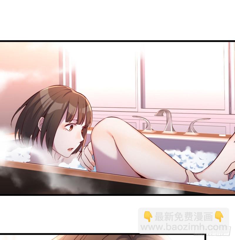 家有雙生女友（我家女友是雙子） - 凡爾賽式道歉(1/2) - 2