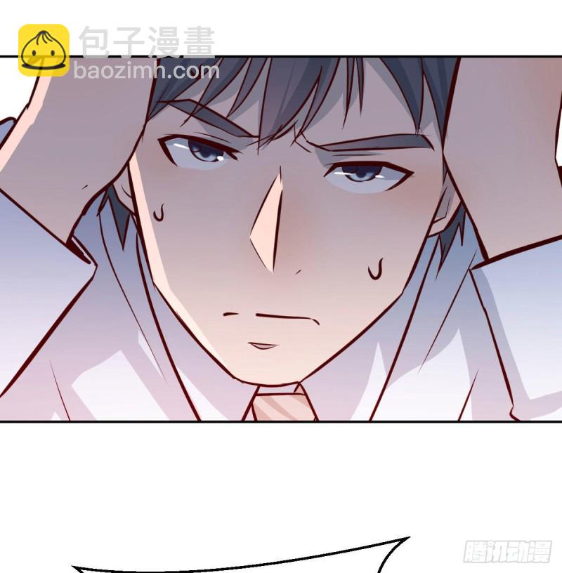 家有雙生女友（我家女友是雙子） - 想問什麼問吧(1/2) - 2