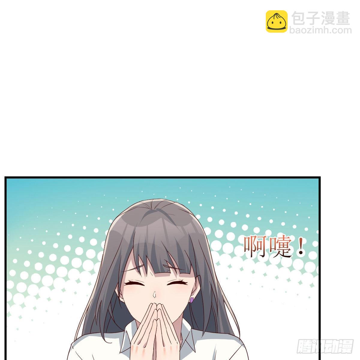 家有雙生女友（我家女友是雙子） - 不叫boss叫什麼(1/2) - 2