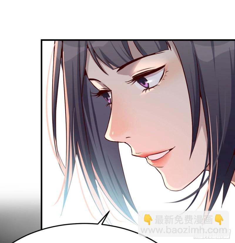 家有雙生女友（我家女友是雙子） - 妹妹突襲(1/2) - 2
