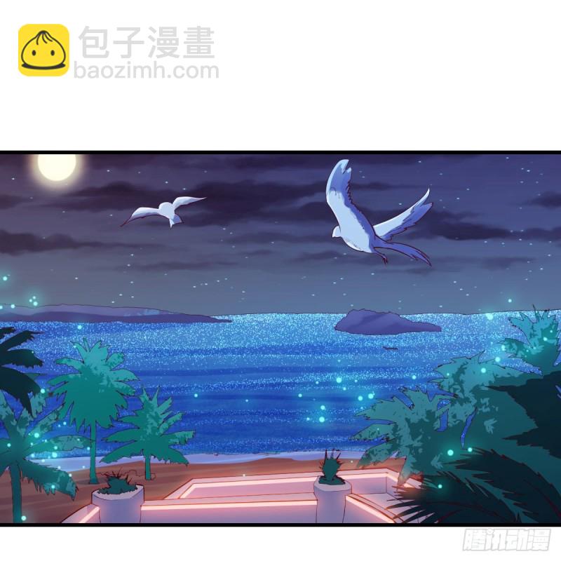 家有雙生女友（我家女友是雙子） - 湊桌麻將(1/2) - 2