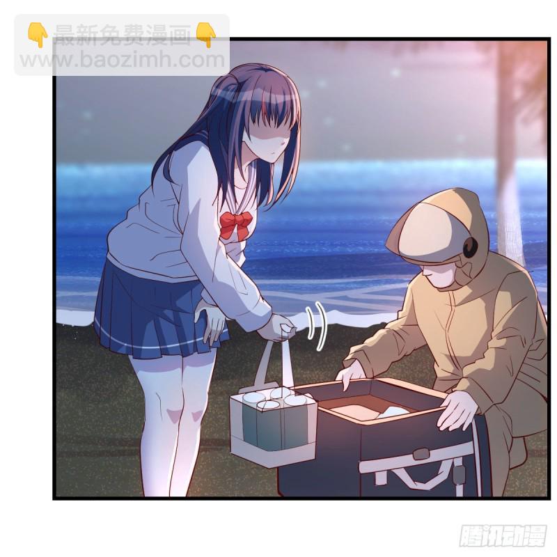 家有雙生女友（我家女友是雙子） - 年輕人不講套路(1/2) - 2