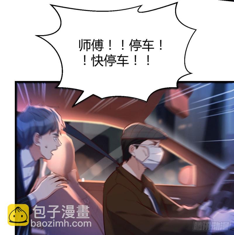 家有雙生女友（我家女友是雙子） - 街頭親上了(1/2) - 2