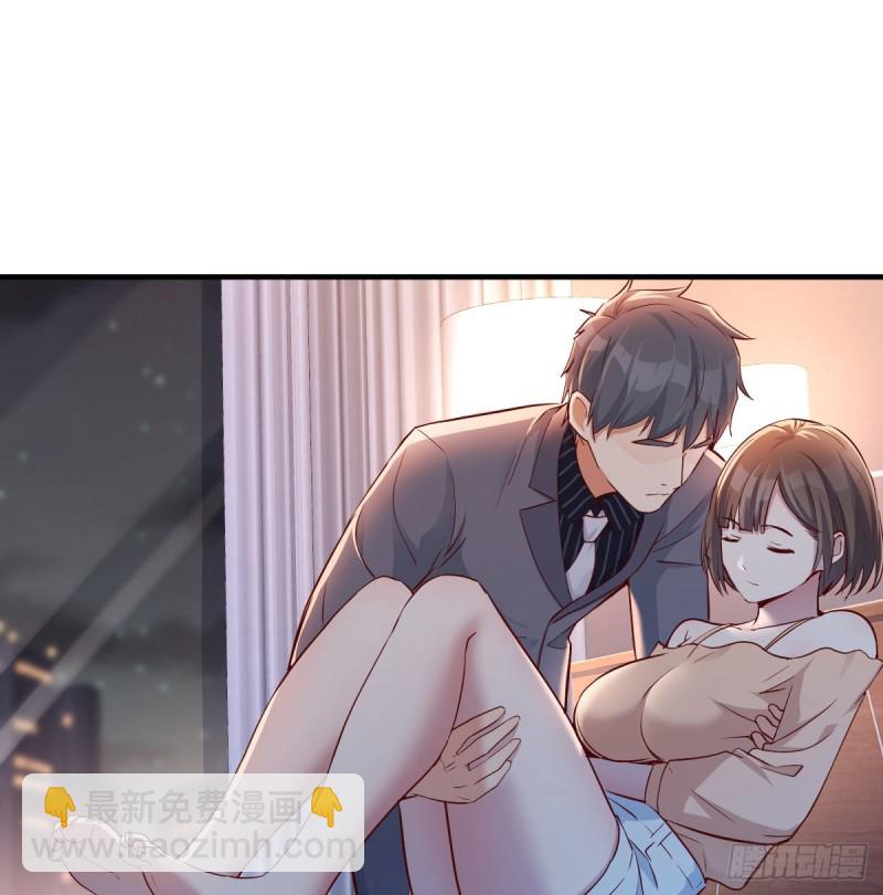 家有雙生女友（我家女友是雙子） - 揉揉肚子(1/2) - 2