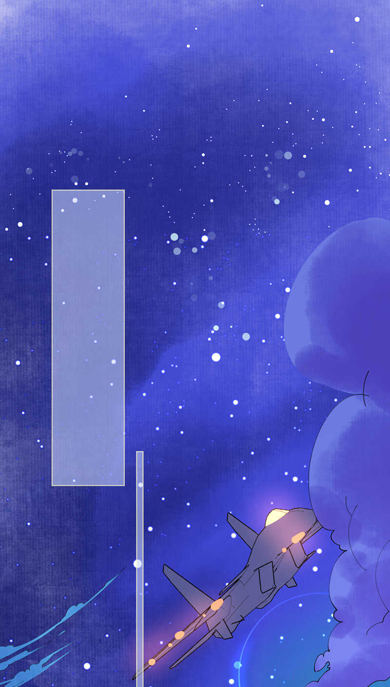 機長大人輕點愛 - 第105話 艾利絲小姐的危機 - 1