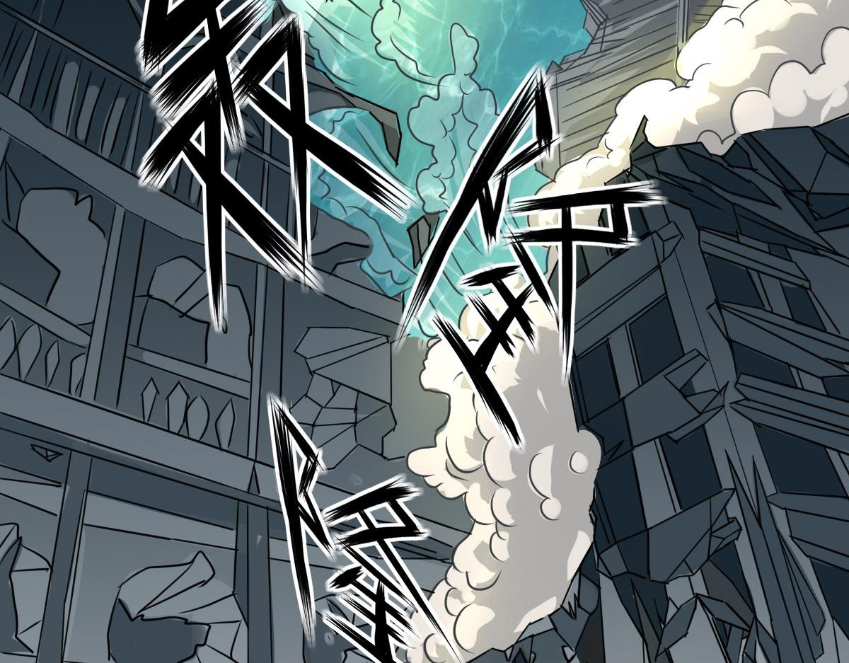 繼承而來的記憶 - 第四話 重生！我是誰？(1/2) - 3