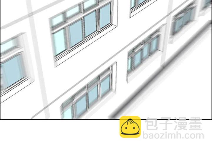 極道高校生 - 31(1/3) - 3