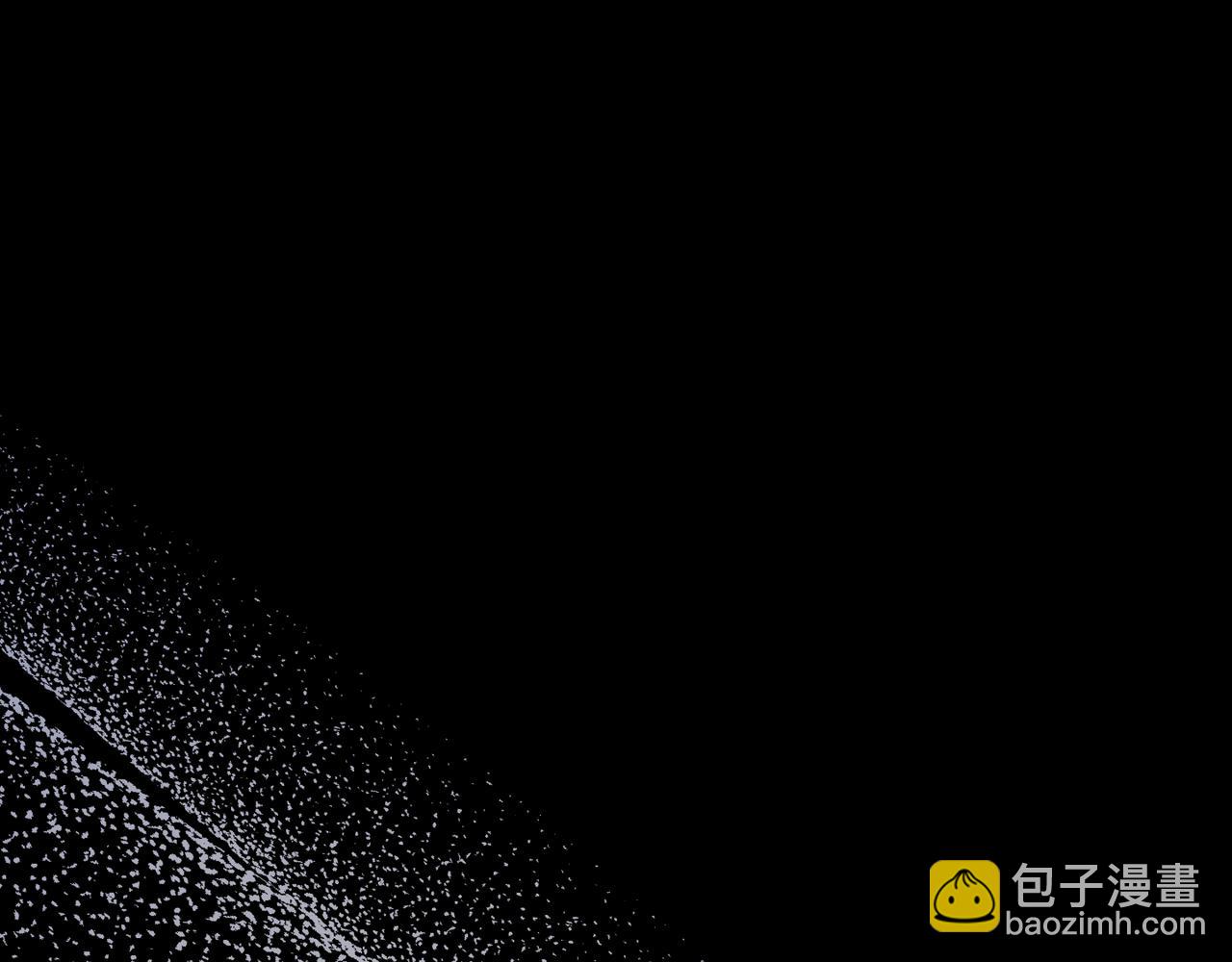 姐姐這世想搶走我的未婚夫 - 第18話 姐姐的提議(1/4) - 5