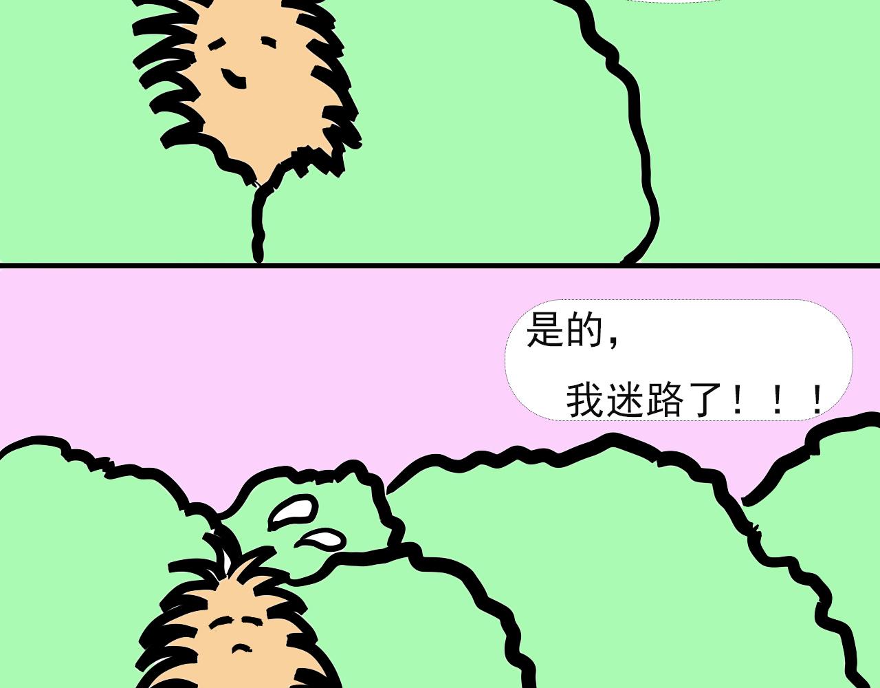 傑克的冒險故事 - 迷路的刺蝟和刺蝟的一家 - 3
