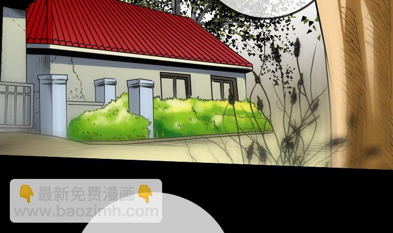 劫天運 - 第258話 單幹(1/2) - 4