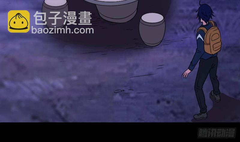 劫天運 - 第384話 教徒(1/2) - 5