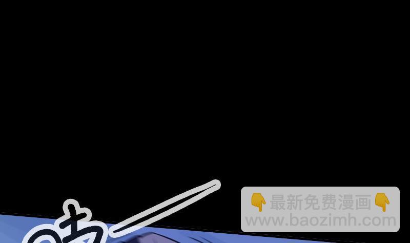 劫天運 - 第33話 毅少(1/2) - 4