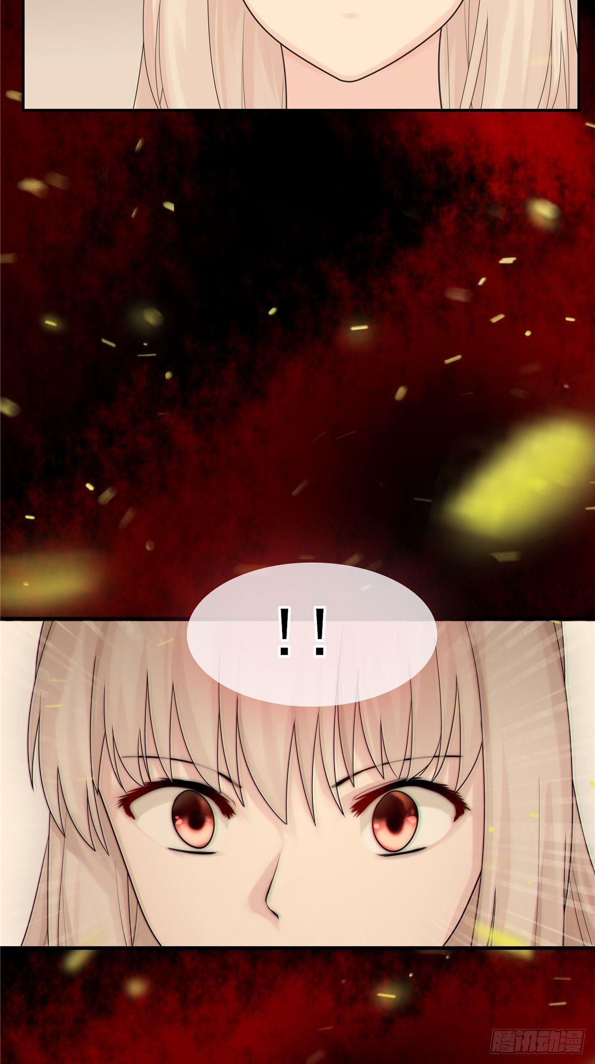 燼繭明晨 - 第3話 好戲開始(2/2) - 2