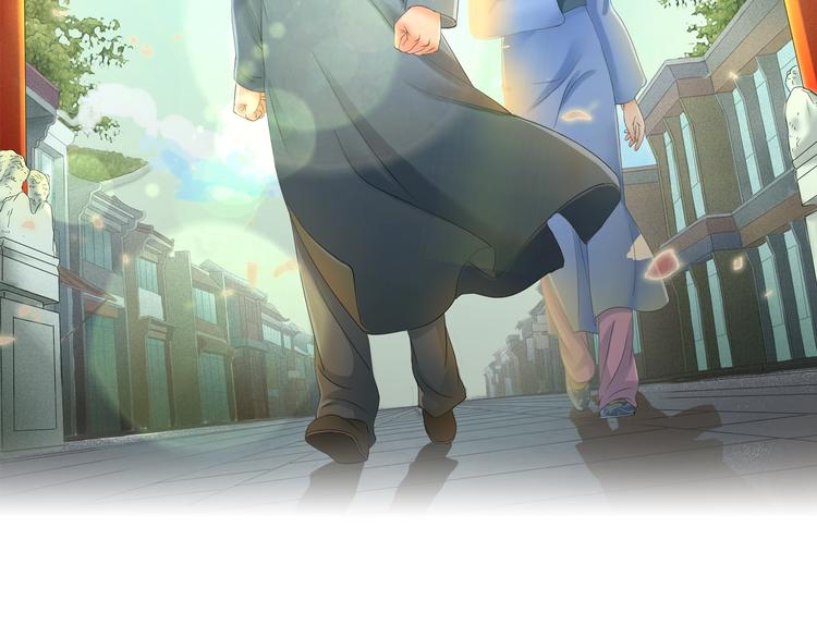 鏡誥卿年 - 第5話 迷夢初醒(1/2) - 2