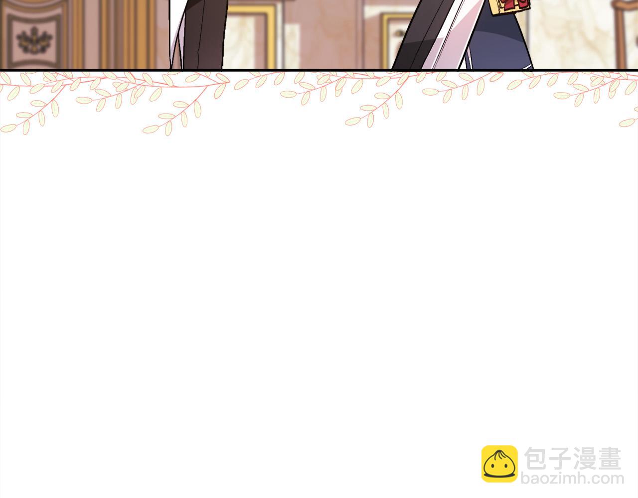 精靈團寵小千金 - 第103話 釣魚包(2/4) - 1
