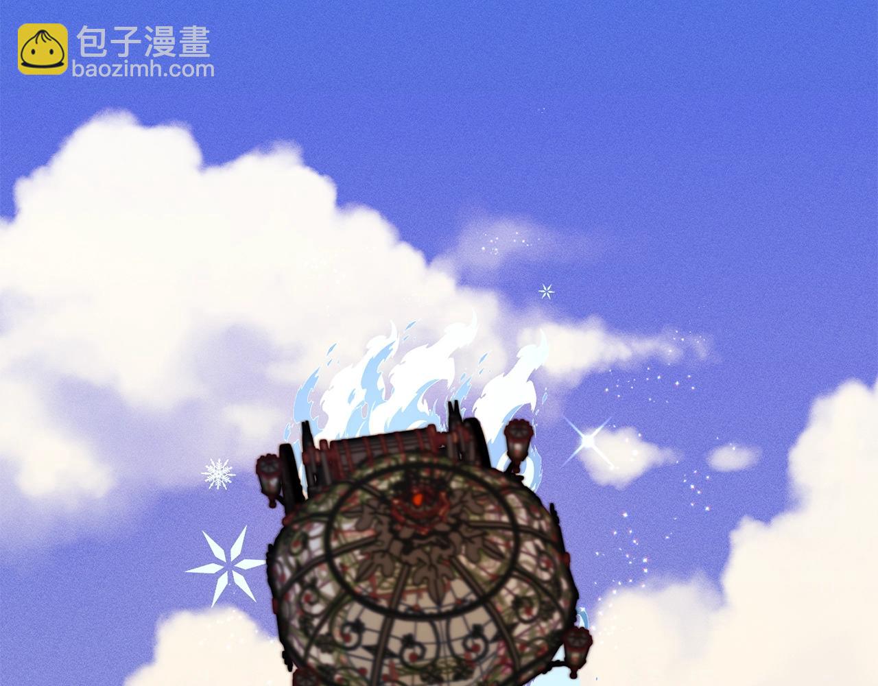 精靈團寵小千金 - 第69話 唱歌(2/4) - 1