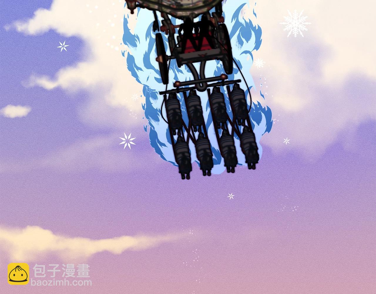 精靈團寵小千金 - 第69話 唱歌(2/4) - 2