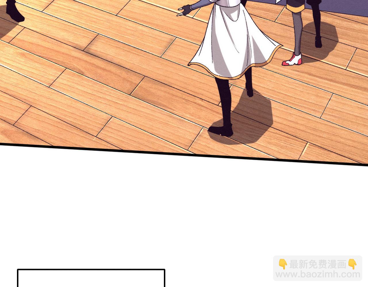 進化狂潮 - 第157話 心悅黑化？(1/3) - 3