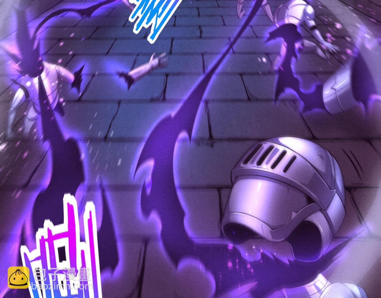 進化狂潮 - 第51話 傀儡再次升級(1/4) - 3