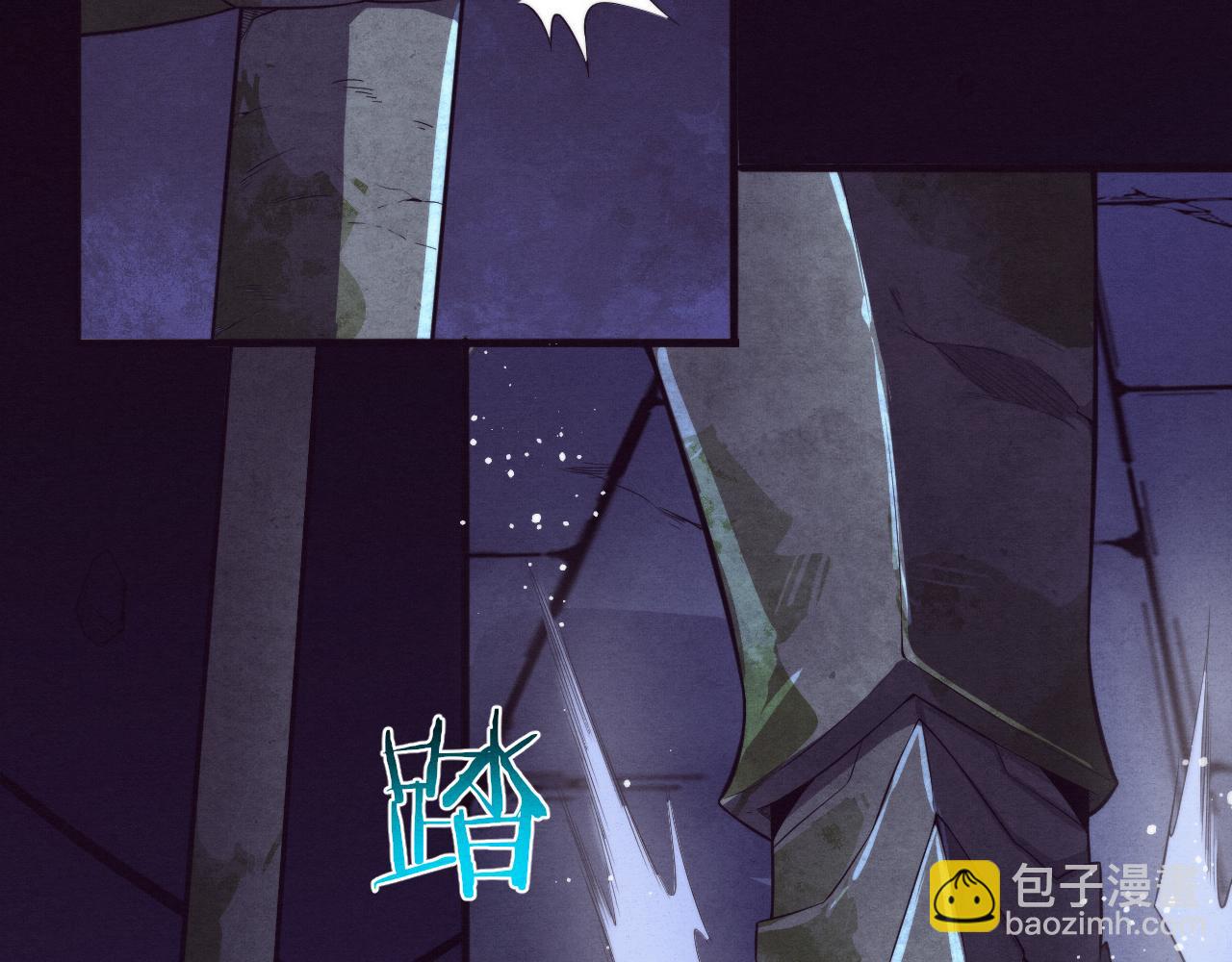 進化狂潮 - 第53話 神秘女子出現(1/3) - 2