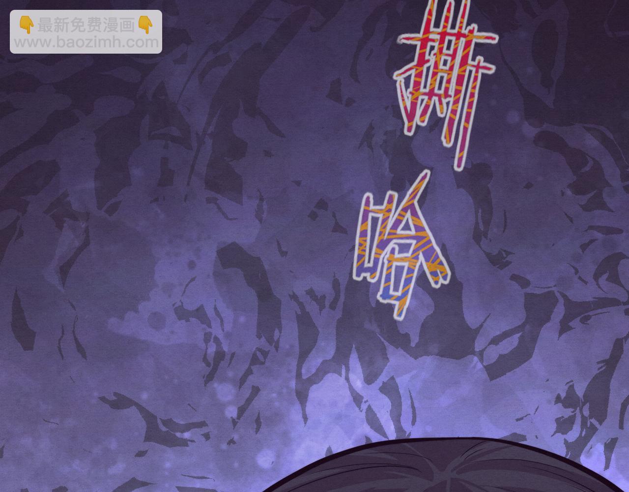 進化狂潮 - 第57話 安雅成功進化(1/3) - 2