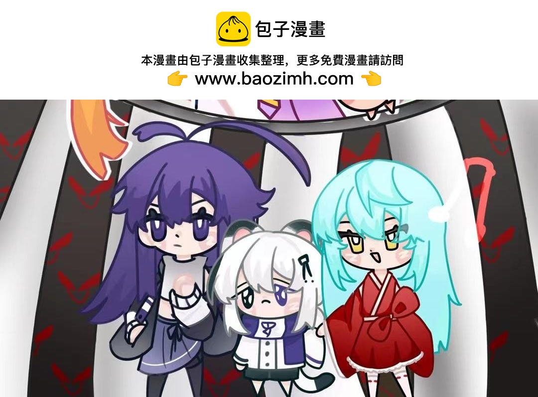 肌肉記憶 - 我們素暗線 - 2