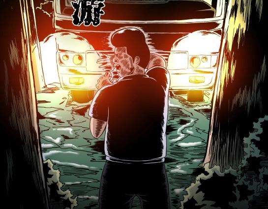寄生檔案 - 第十七話 愉快的春遊（7）(1/2) - 2