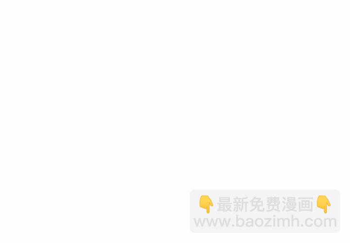 極速追擊：獵犬 - 5(1/2) - 3