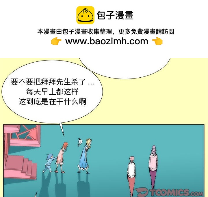 酒 - 2(1/2) - 2